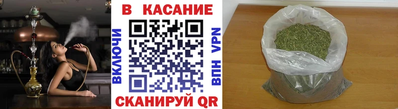 Какие есть наркотики Березники МДМА hydra сайт Каннабис Меф мяу мяу ЭКСТАЗИ