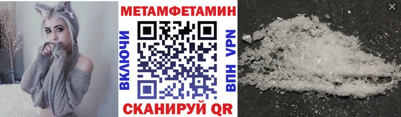 даркнет сайт  Березники  Амфетамин Premium 