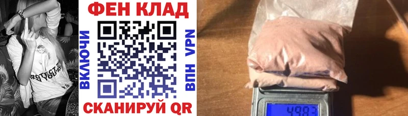 АМФ 98% Березники