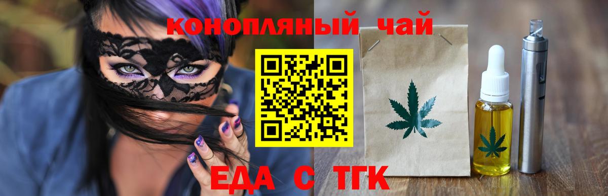 Меф кристаллы  МДМА  Экстази  Вход с VPN  ГАШИШ  NBOMe  Березники  Амфетамин кристаллы  КОКАИН 