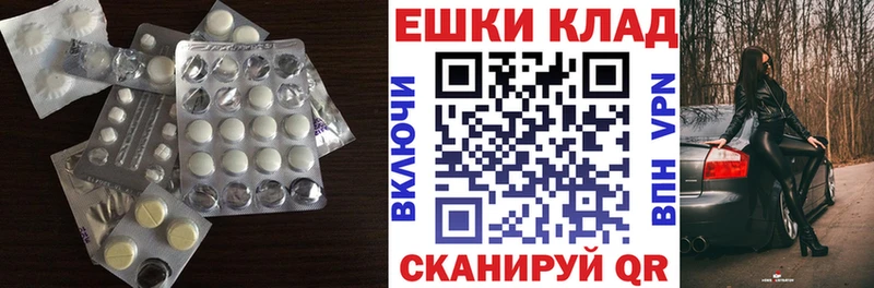 Ecstasy Punisher  цена   Березники 
