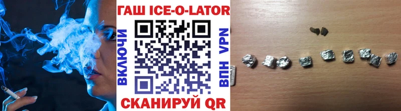 Гашиш индика сатива  Березники 
