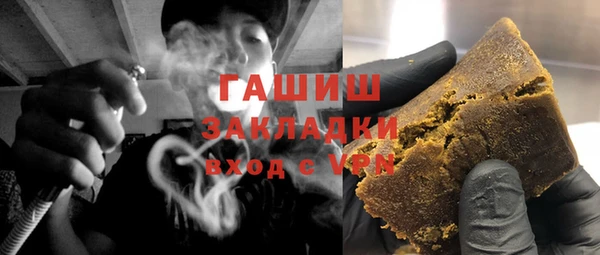 скорость Алексеевка