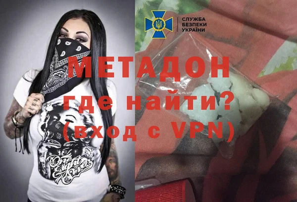 дурь Алексин