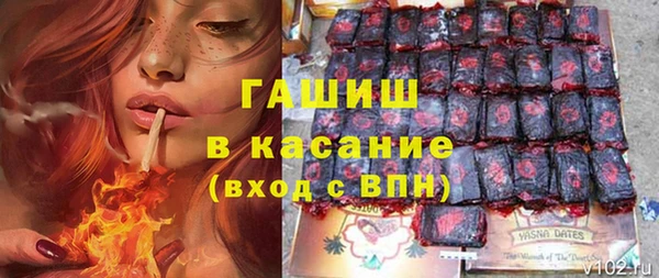 дурь Алексин
