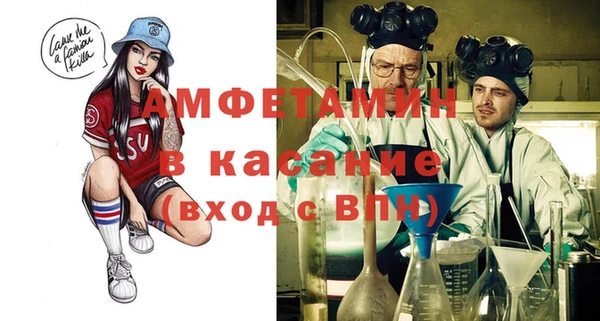 MDMA Premium VHQ Алзамай