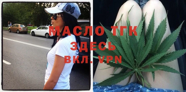 дурь Алексин