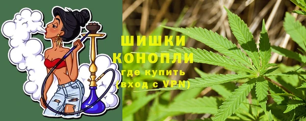 MDMA Premium VHQ Алзамай