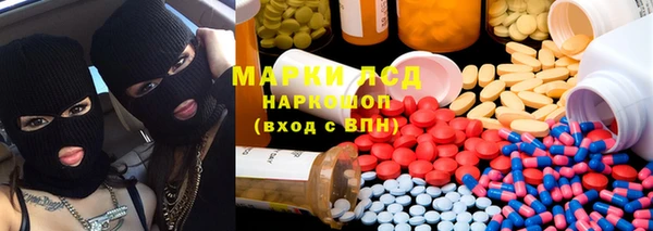 скорость Алексеевка