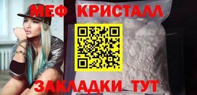 амф Балахна