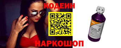 меф VHQ Аргун
