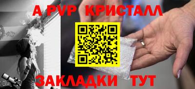 mdma Апрелевка