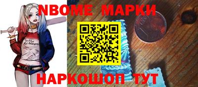меф VHQ Аргун