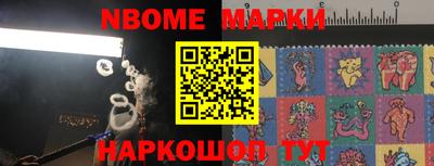 меф VHQ Апрелевка