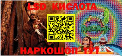 мефедрон VHQ Апшеронск