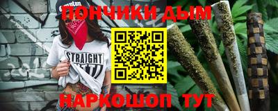 мефедрон VHQ Апшеронск