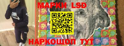 меф VHQ Аргун