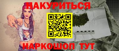 mdma Апрелевка