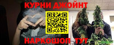 меф VHQ Апрелевка