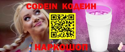 МДМА Балашиха