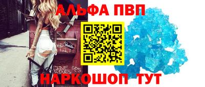 МДМА Балашиха