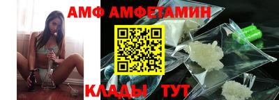 МДМА Балашиха