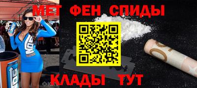 амф Балахна