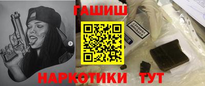 mdma Апрелевка
