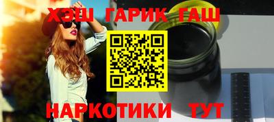 МДМА Балашиха
