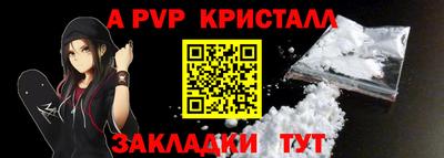mdma Апрелевка