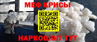 mdma Апрелевка
