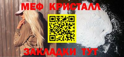 a pvp Беслан