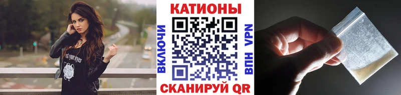 Меф 4 MMC  Березники 