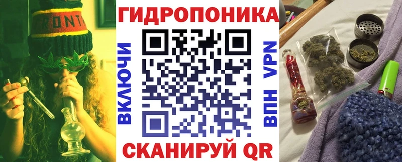 закладки  Березники  Марихуана AK-47 