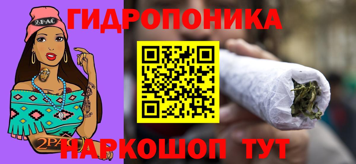 Мефедрон кристаллы  МАРИХУАНА  NBOMe  Cocaine  ГАШ  Березники  Магазины продажи наркотиков 